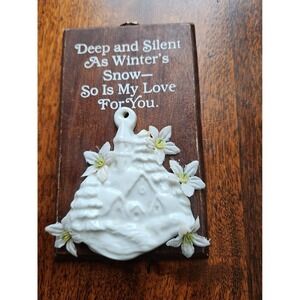 Antique wall hanging‎ wooden plaque